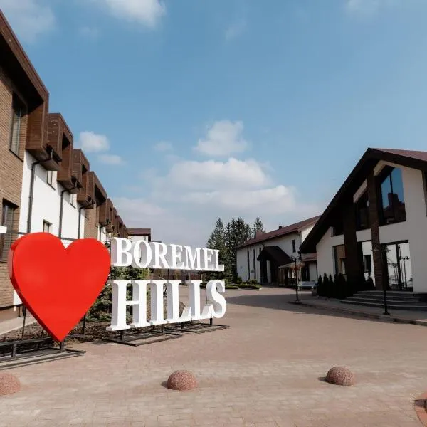 BOREMEL HILLS, hotel in Baremelʼ