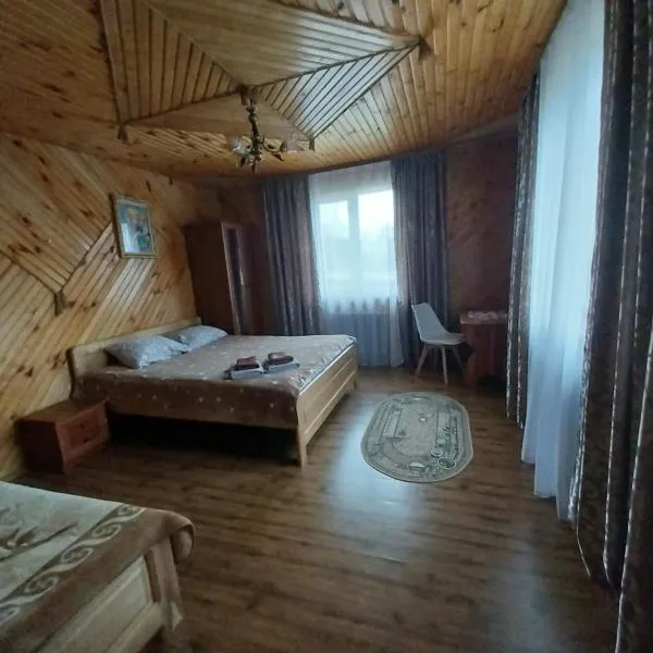 Затишний дім, hôtel à Yaremtche