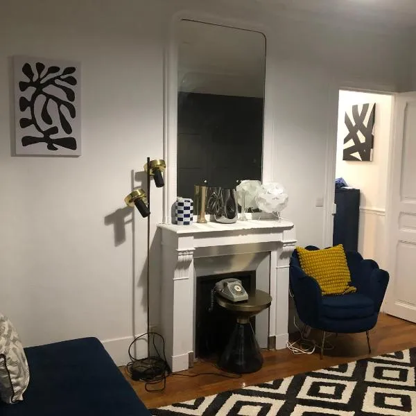 Bel appartement cosy et baroque, hotel in Courbevoie