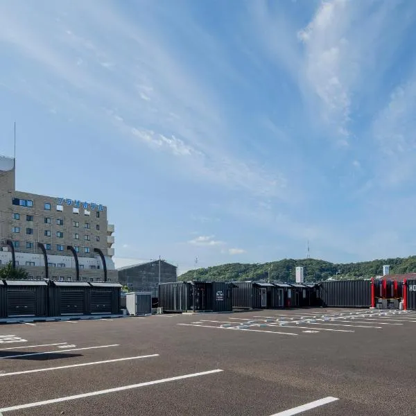 HOTEL R9 The Yard Sakaide, hotel in Sakaide