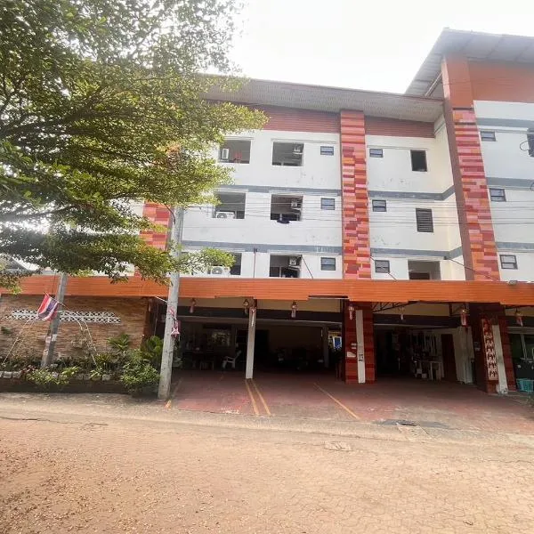 The First Residence Lamphun, hotel v destinaci Lamphun