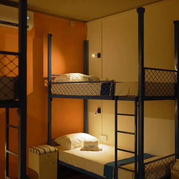 Snooze Station by Sydney Galle, hotel v destinaci Galle