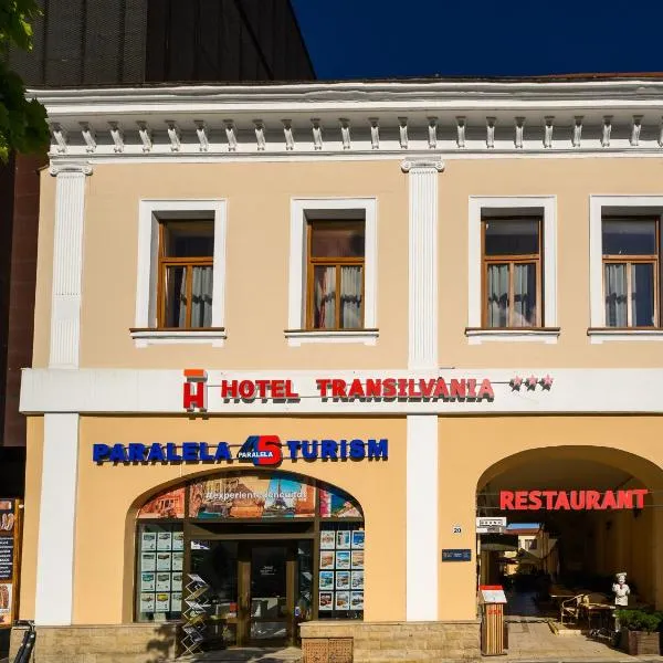 Hotel Transilvania, готель у Клуж-Напоці