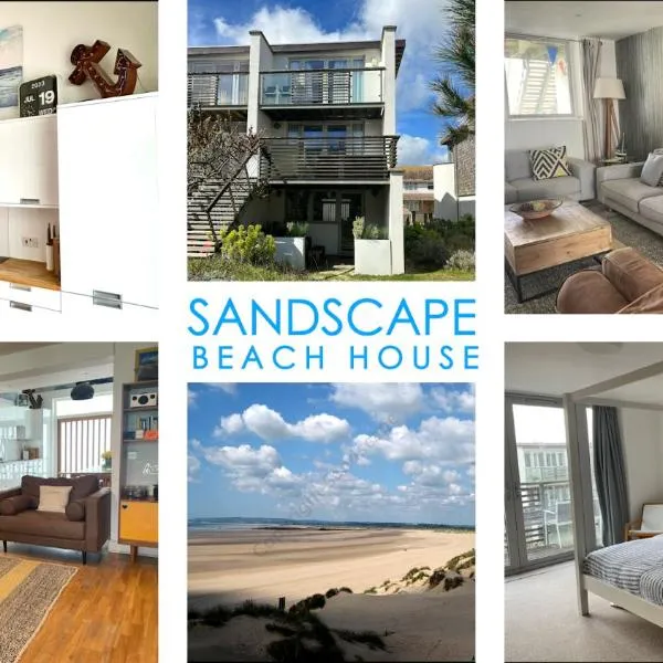 Sandscape - Eco Beach House - Close to Beach - Pet Friendly, Hotel in Camber