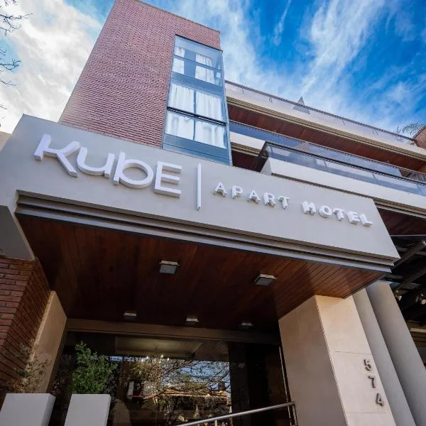 Kube Apartments Express, hotel in Cordoba
