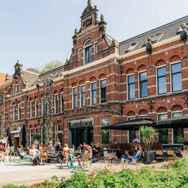 Conscious Hotel Westerpark, hotel i Amsterdam