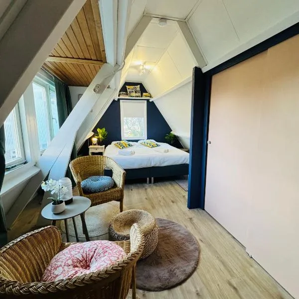 Hello Noordwijk - Tiny House Dahliastraat 60, hotel en Noordwijk aan Zee
