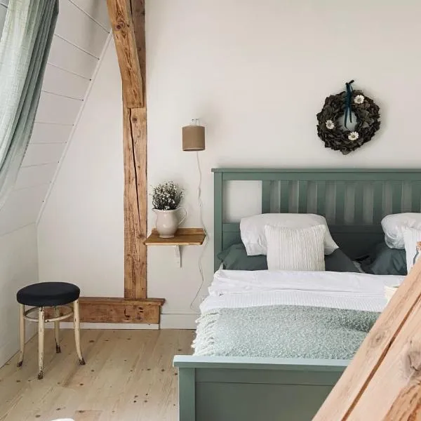 Sebuzínka，位于拉贝河畔乌斯季的酒店