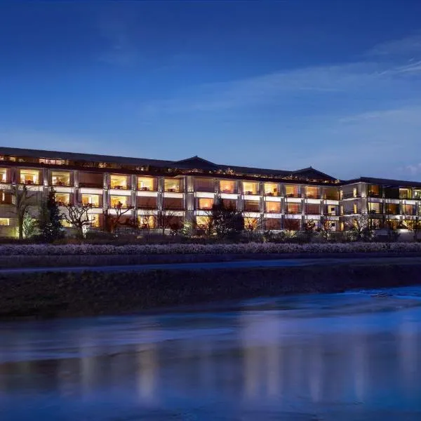 The Ritz-Carlton Kyoto, hotel en Kioto