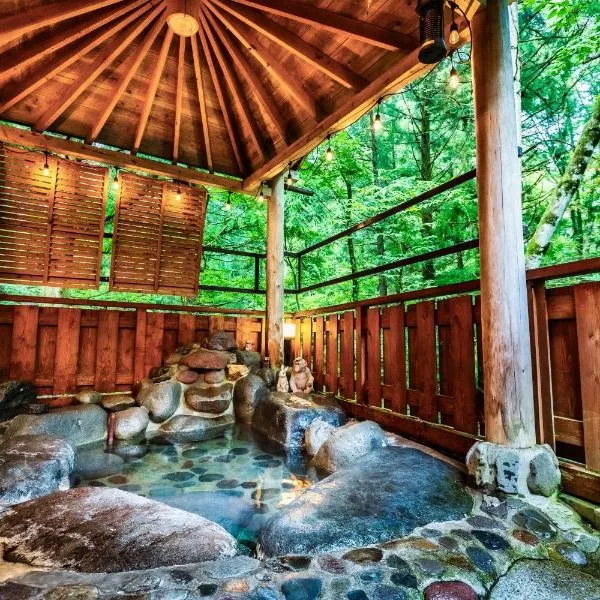 一棟貸切 森のお風呂とアウトドアサウナ 日光雪月花, hotel in Nikko