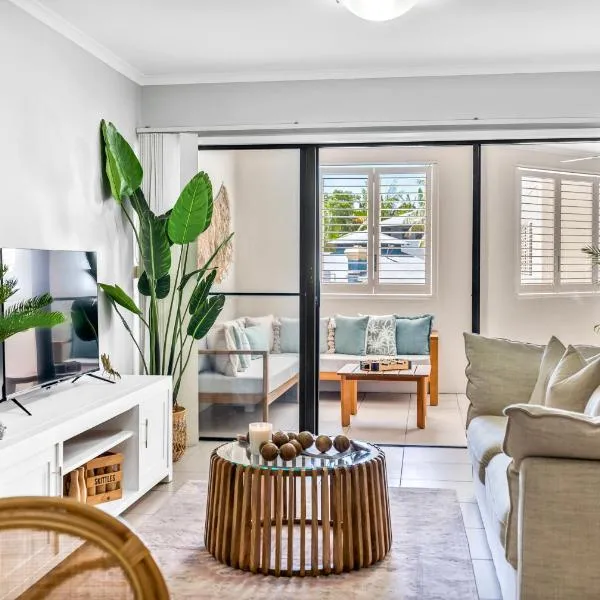 Drift at The Edge，位于Cairns North的酒店