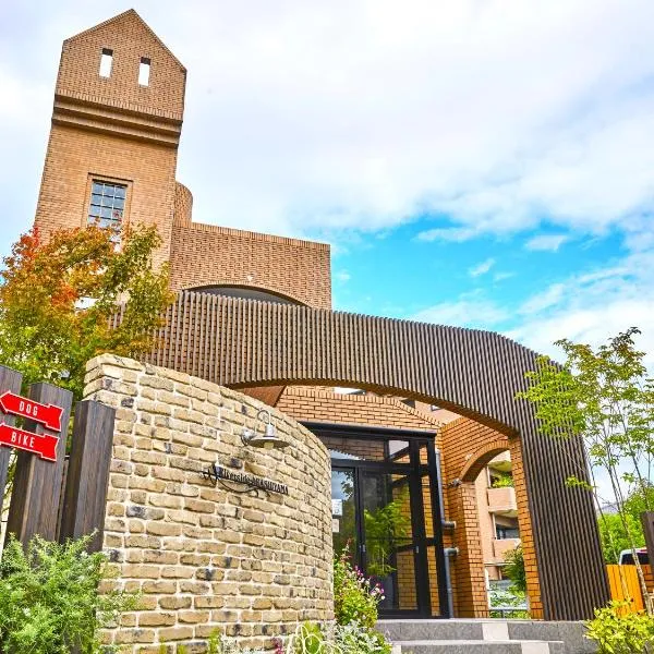 リバーサイド嵐山、京都市のホテル