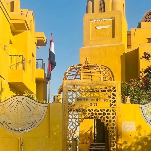 Jewel Howard Carter Hotel, hotel i Luxor