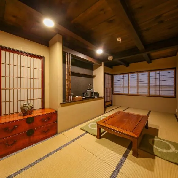 Souwaan, hotel in Takayama