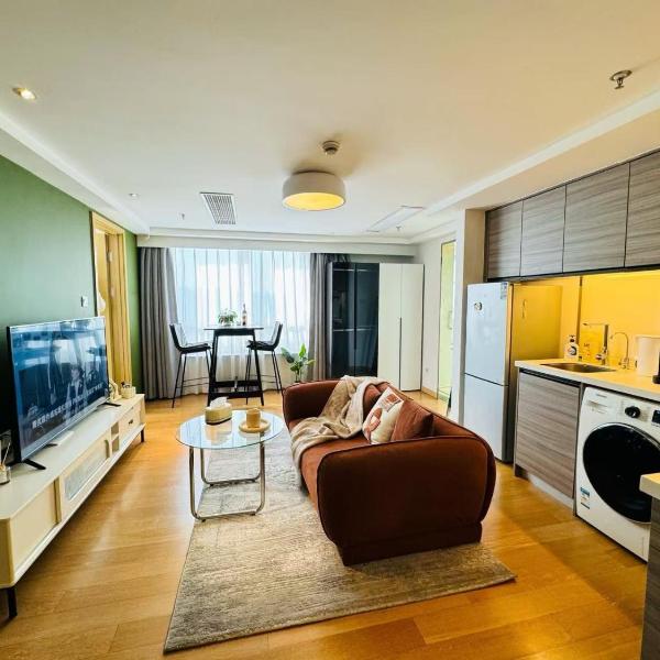 Shanghai Lerongju Boutique Apartment Metro Line 8 20meter, Szanghaj