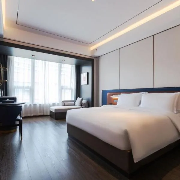 Mehood Hotel Zhoushan Putuo Kaihong Plaza – hotel w mieście Zhoushan