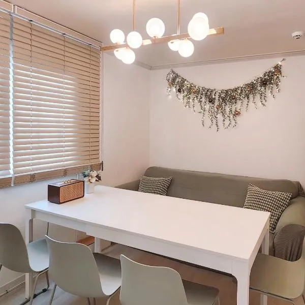 Daol Stay, hotel din Seul