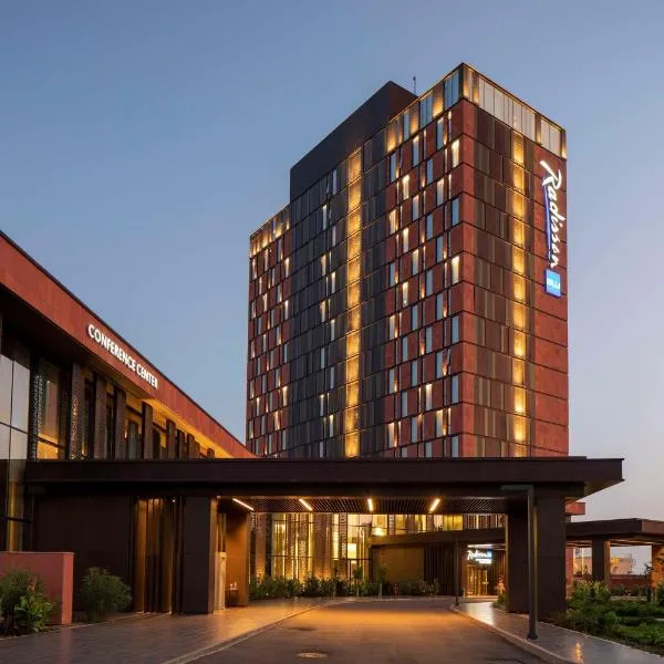 Radisson Blu Hotel & Conference Center, Niamey, hotel in Niamey