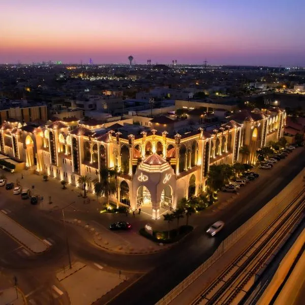 Madareem Hotel, ξενοδοχείο στο Ριάντ