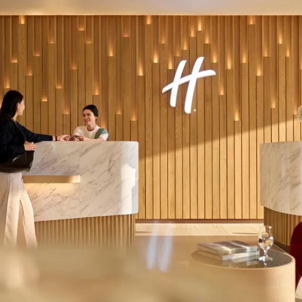 Holiday Inn & Suites Vientiane by IHG, hotel v destinaci Vientiane