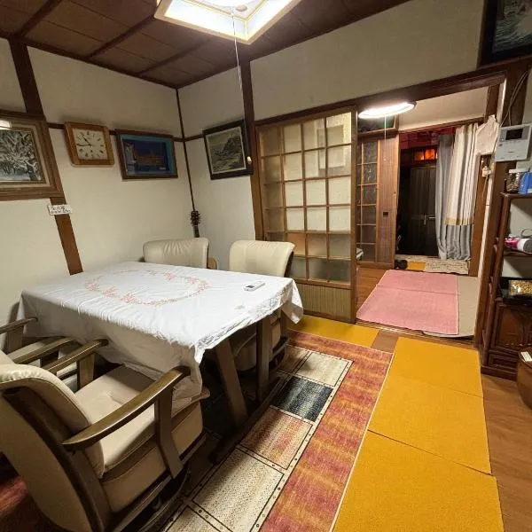 AnNam Stay HOTARUGAIKE - - whole two story house rental, hotel in Toyonaka