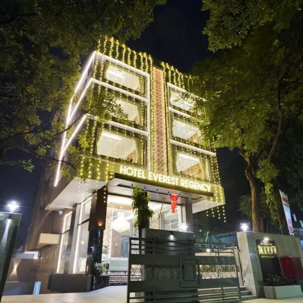 Hotel Everest Regency Pune，位于浦那的酒店
