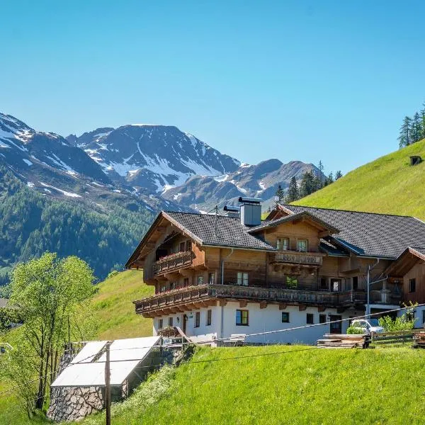 Apartmenthaus Gutwenger, ξενοδοχείο σε Innervillgraten