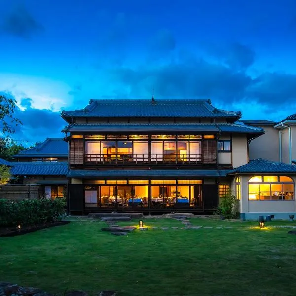 Hotel Utano Kyoto Besho, hotel in Kyoto