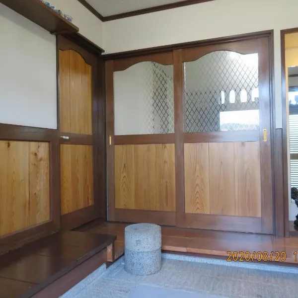 Guest House Miyazu Kaien - Vacation STAY 99191, hotel in Miyazu