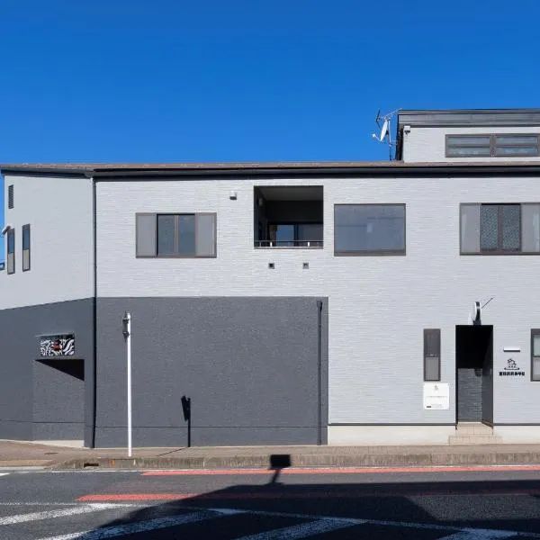 恵那駅前おやど, hôtel à Ena