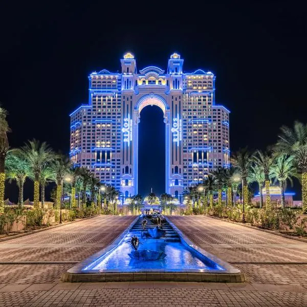 Rixos Marina Abu Dhabi, hotel v destinaci Abu Dhabi