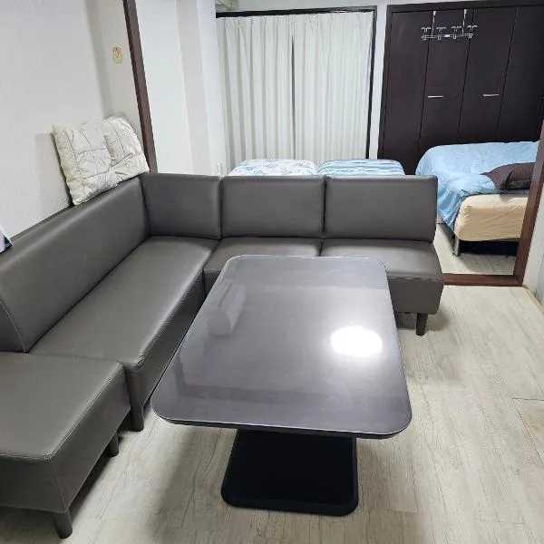 YOYOGi STAY, hotel i Tokyo