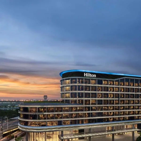 Hilton Shanghai Hongqiao International Airport, hôtel à Shanghai