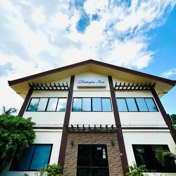 Viesnīca DIAKOPES INN Puertoprinsesā