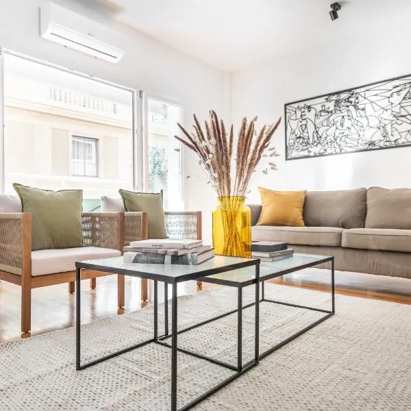 Exquisite and charming experience in Soho by REMS, hotel in Málaga