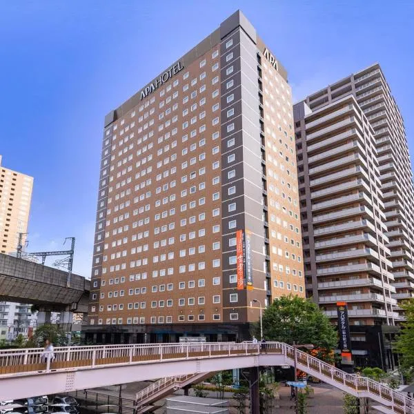 APA Hotel Sendai Eki Itsutsubashi, viešbutis mieste Sendajus