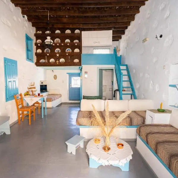 Margarita's Houses, hotel u gradu 'Astypalea'