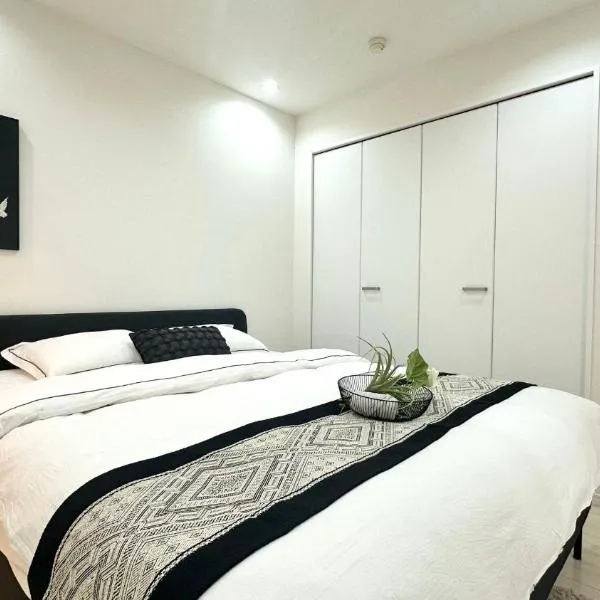 Roppongi 4 minutes, 4 person ,Dyson hair dryer, POLA toiletries, hotel em Tóquio