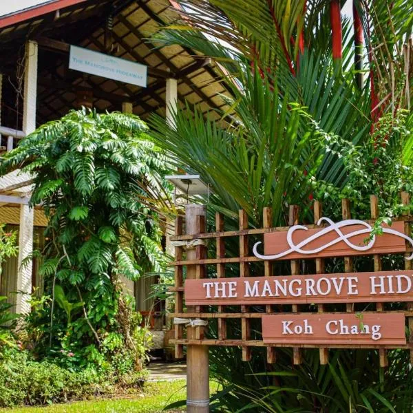 The Mangrove Hideaway Kohchang, hotel in Ko Chang