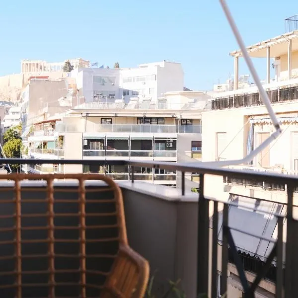 Tyto Alba Habitat, hotel em Atenas