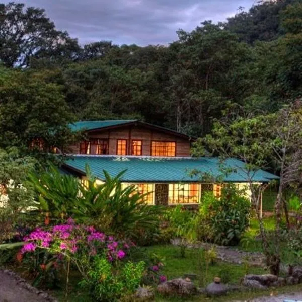 Rio Quijos EcoLodge，位于El Chaco的酒店