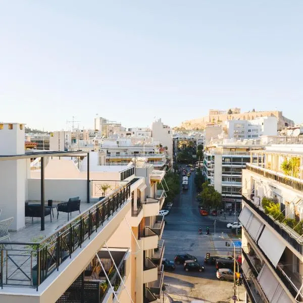 Tyto Alba Habitat, hotel in Athens