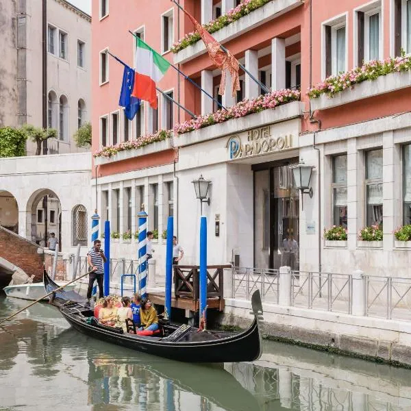 Papadopoli Hotel Venezia - MGallery Collection, hotel en Venecia