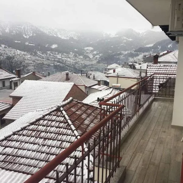 Inima apartments, hotel em Metsovo