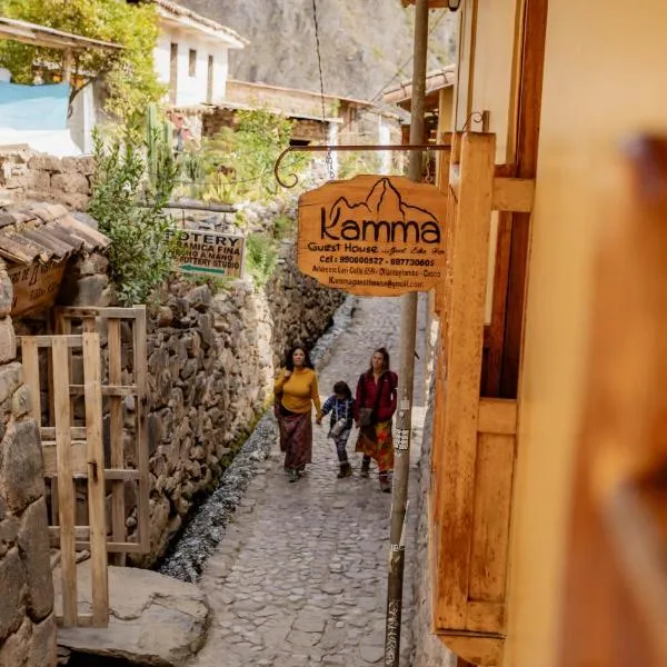 Kamma Guest House, hotel in Ollantaytambo