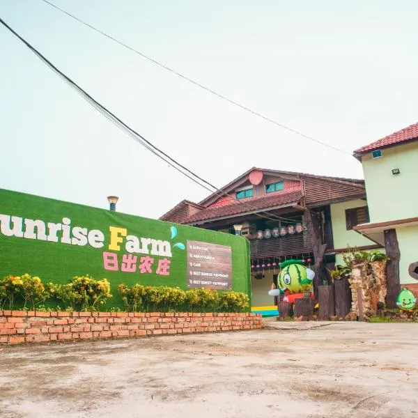 LABIS SUNRISE FARM STAY, hotel v destinaci Labis