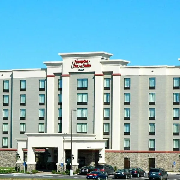 Hampton Inn & Suites by Hilton Moncton, ξενοδοχείο σε Μόνκτον