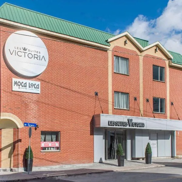 Les Suites Victoria, an Ascend Collection Hotel, hotel in Gatineau