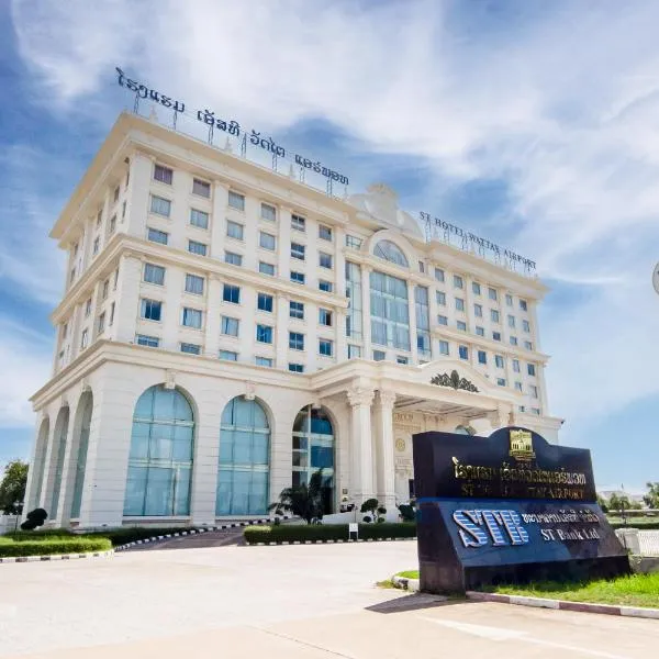 ST Hotel Wattay Airport, hotell sihtkohas Vientiane