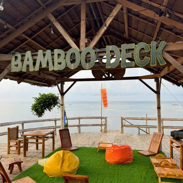 Balay Kumbal，位于锡基霍尔的酒店